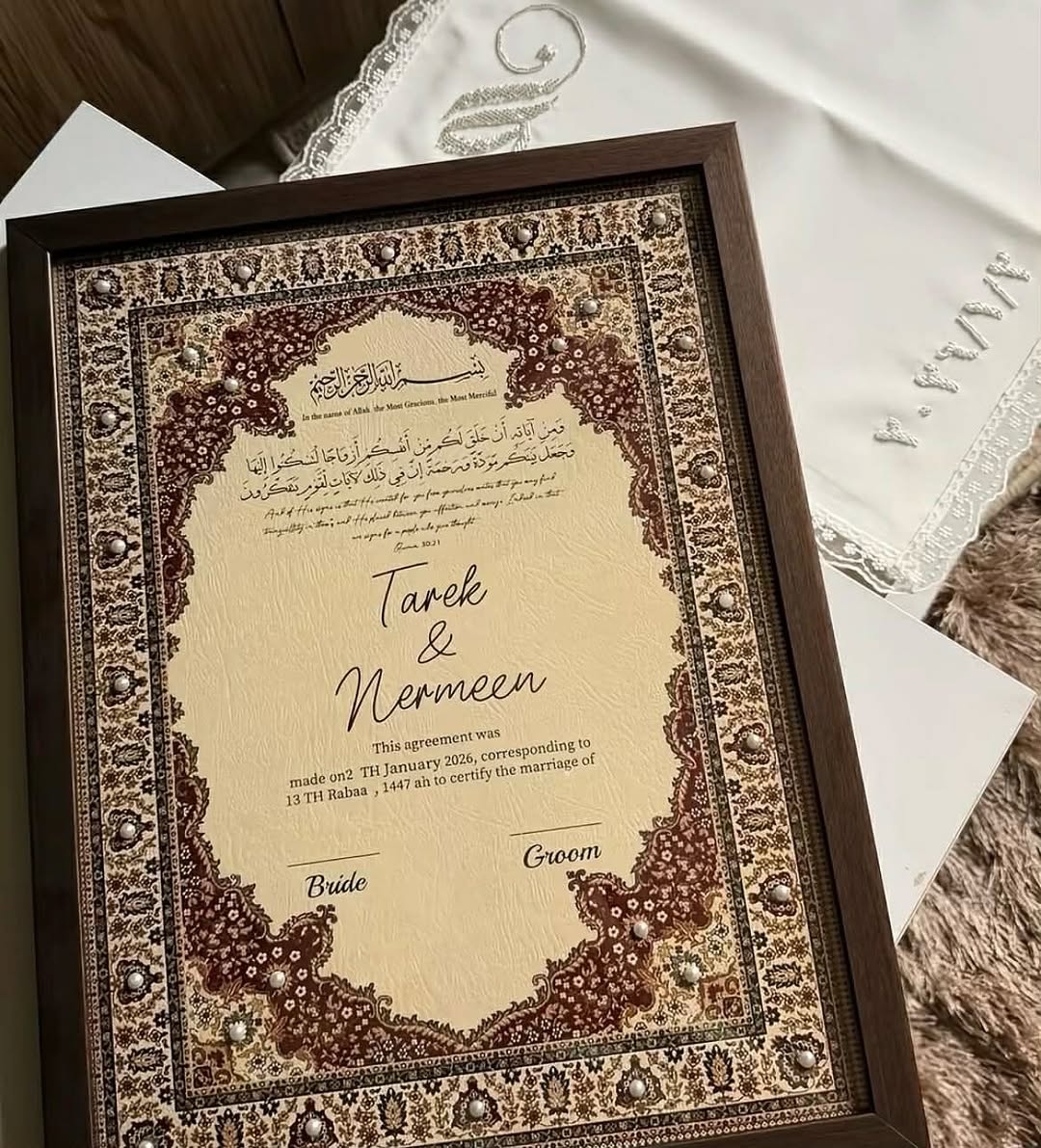 برواز كتب كتاب "خشب"